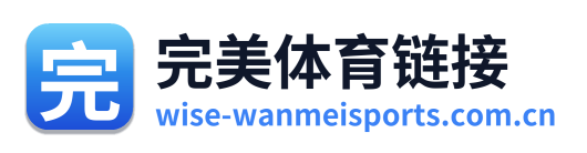 完美体育链接